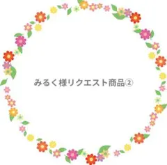 Item thumbnail for item 4c0c6f4f-179c-4b84-99f3-da0b3e38a1ec