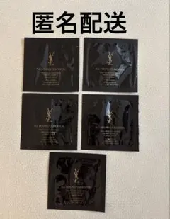 未使用】YSL オールアワーズ リキッド ファンデーション LN4 サンプル