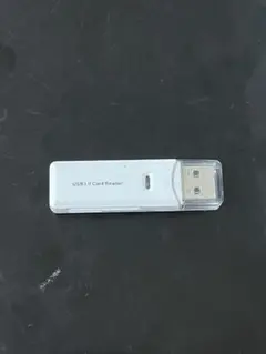 USB 3.0 カードリーダー