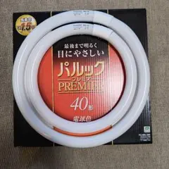 蛍光灯 蛍光灯・電球