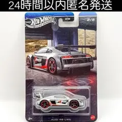 ホットウィール セレブレーション アウディ R8 LMS AUDI