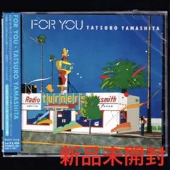 2026年最新】山下達郎 for youの人気アイテム - メルカリ