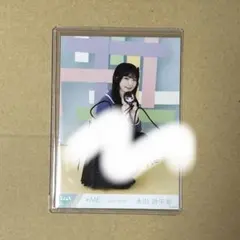 2025年最新】永田詩央里 直筆の人気アイテム - メルカリ