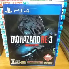 PS4 バイオハザードRE:3 Z VER　バイオハザードre3