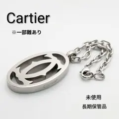 2025年最新】カルティエ 2c チャームの人気アイテム - メルカリ