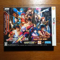 2026年最新】project x zone 初回生産版『早期購入限定スペシャル仕様