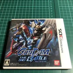 3DS GUNDAM THE 3D BATTLE