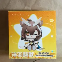 限定 Arknights アークナイツ サイレンス デフォルメ ミニ フィギュア