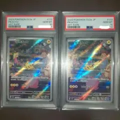 PSA10】ポケモンカード151 AR 6種 連番セット - メルカリ