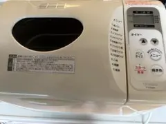 2025年最新】TWINBIRD PY-D432の人気アイテム - メルカリ