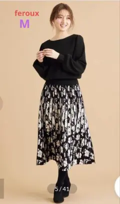 ferouxジャガード織スカート Mサイズ used