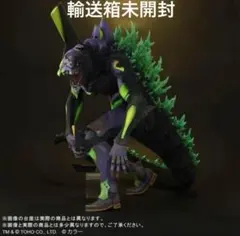 ゴジラ対エヴァンゲリオン 覚醒形態 リニューアル 新品未開封 フィギュア　エヴァ