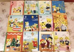 2025年最新】こどもちゃれんじぽけっと 4月の人気アイテム - メルカリ