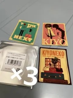 2025年最新】キヨ東キヨドームの人気アイテム - メルカリ