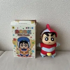 TOPTOY クレヨンしんちゃんぬいぐるみ 最終値下げです！