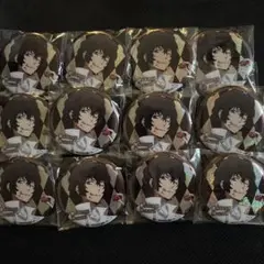 太宰治 缶バッジ まとめ売り 文スト 太宰治 激推し缶バッジ 4点セット まとめ売り - メルカリ