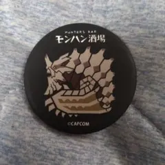 モンハン酒場 特典 グラビモス