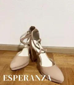 エスペランサ 定番 ベージュ ストラップパンプス サンダル 厚底 ミュールのサムネイル