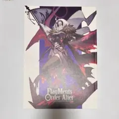 Item thumbnail for item 4321d918-3e7d-4a7d-bdd0-ef799c472a62