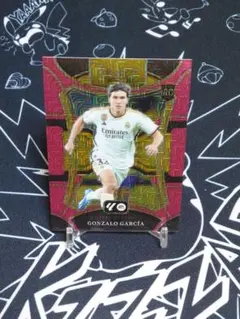 panini select Gonzalo Galcia RC /115