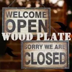 木製看板40】open看板オープン クローズ★closed店舗用サインプレート