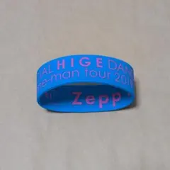 2025年最新】official髭男dism ラバーバンドの人気アイテム