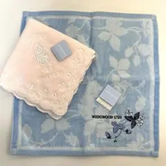 ウェッジウッド タオルハンカチ ２枚セット WEDGWOOD