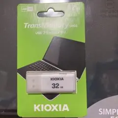 KIOXIA TransMemory U202 32GB USBメモリ