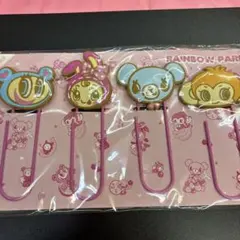 平成レトロ　Rainbow Park ナルミヤ　非売品　新品