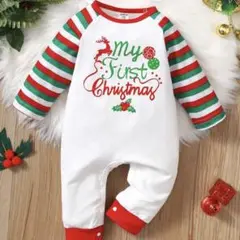 My First Christmas ベビーロンパース