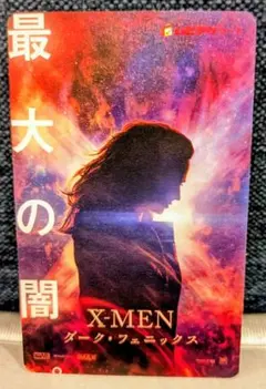 ムビチケ X-MEN ダーク・フェニックス 使用済み マーベル MARVEL
