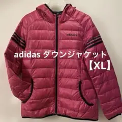 【adidas NEO】 フード付きダウンジャケット ピンク×ネイビー