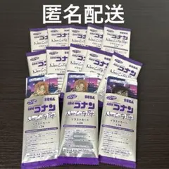 名探偵コナン　セガラッキーくじ　イラストカード　13枚　まとめ売り
