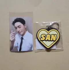 ATEEZ オンライン FC くじ サン セット