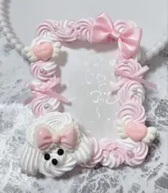 ホイップデコ硬質トレカケースB8ピンク白ミックス ホイップアニマル犬TC-439