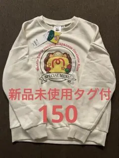 【新品未使用タグ付き】GU　ワドルディ　トレーナー　150cm　カービィカフェ