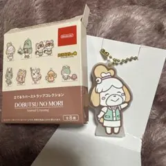 ni様 リクエスト 2点 まとめ商品