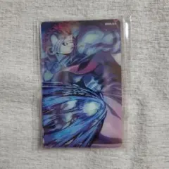 Item thumbnail for item c46326bc-b84f-4ebf-b77b-7cf6210ead5e