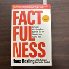 FACTFULNESS Hans Rosling