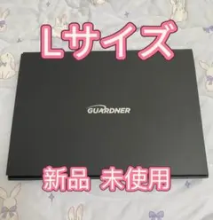 2026年最新】ガードナーベルトの人気アイテム - メルカリ