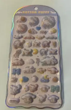 【国内正規品】新品　クラックス　サンリオ　シナモロール　コットンパフィーシール⑤