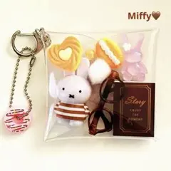 ミッフィー カプセルトイ