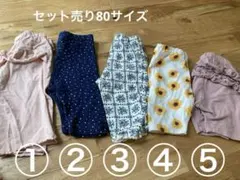 セット売り　ベビーレギンス 半ズボン80cm 夏服　女の子　保育園着　子供服のサムネイル