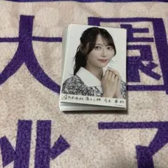 乃木坂46 生写真　弓木奈於　まとめ売り