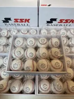 SSK. 硬式野球ボール. 5ダース(60球入) 送料込