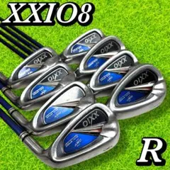 Item thumbnail for item afe52432-9638-4040-b16d-b006ada7b4bd