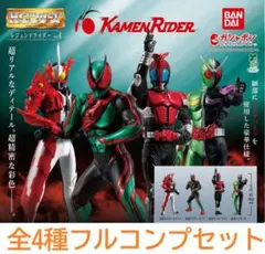 2025年最新】仮面ライダーHGの人気アイテム - メルカリ