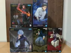 新品未開封】呪術廻戦 フィギュア まとめ売り 7体セット - メルカリ