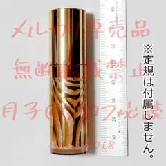 シスレー　フィトグロス　3　リップグロス　sisleyのサムネイル