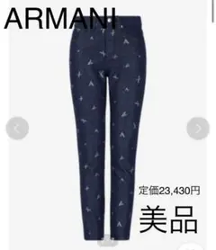 Armani アルマーニエクスチェンジ　レディース　ロゴ　デニムパンツ